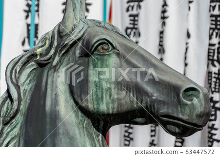 龍泉寺 龍泉寺 83447572