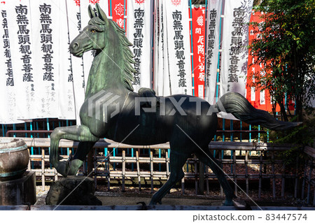 龍泉寺 龍泉寺 83447574