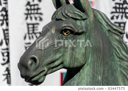 龍泉寺 龍泉寺 83447575