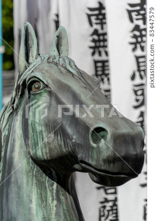 龍泉寺 龍泉寺 83447579