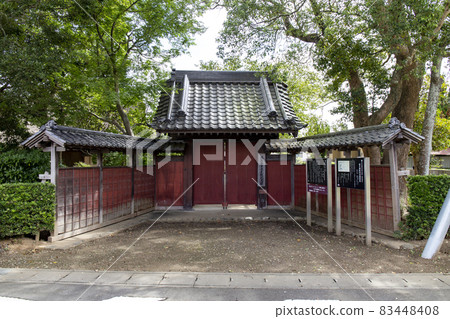 Aso Clan Family Old Mansion Memorial Hall Aso Clan Family Old Mansion Memorial Hall 83448408