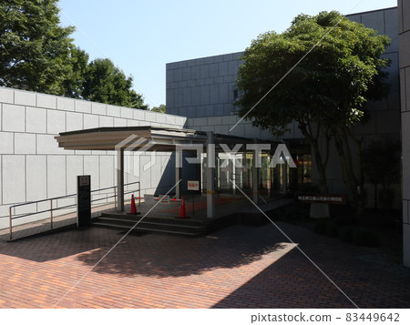 埼玉縣立嵐山史蹟博物館(引) 埼玉縣立嵐山史蹟博物館(引) 83449642