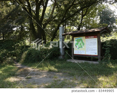 菅谷館遺跡（Hiki） 83449905