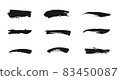 Dry paint brush strokes set. Grunge paintbrush set. Vector freehand drawing brush elements 83450087