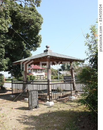 Hatakeyama Shigetada Historical Park (Fukaya) 83450504