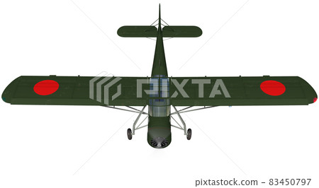 Kokusai Ki-76 Kokusai Ki-76 83450797