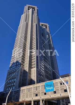 東京都政府的第一個政府大樓 83451229