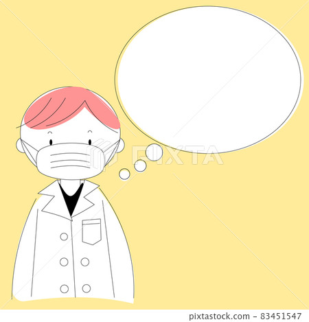 Male healthcare worker and speech bubble 83451547