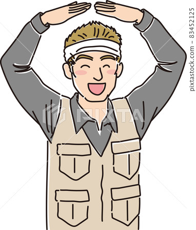 Gaten Hachimaki Boys-_ OK 83452125