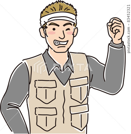 Gaten Hachimaki Boys_Guts Pose 83452321
