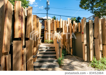 Nabeshima Shoto Park Toilet 83452864