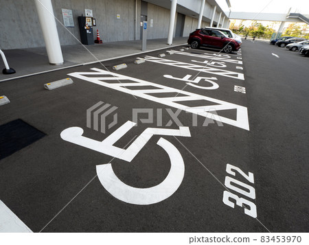 Priority area for public parking Priority area for public parking 83453970
