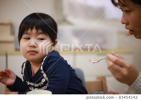 Girl who hates medicine 83454142