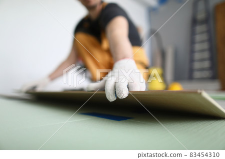 Foreman in special working uniform Foreman in special working uniform 83454310