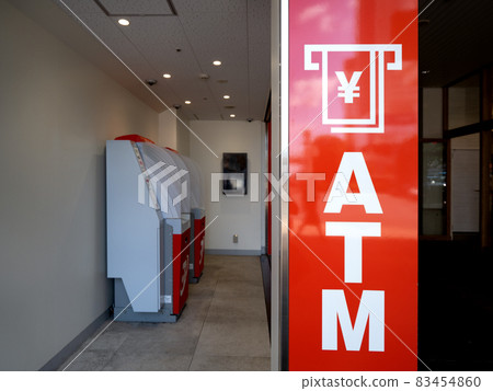 ATM corner in the city ATM corner in the city 83454860