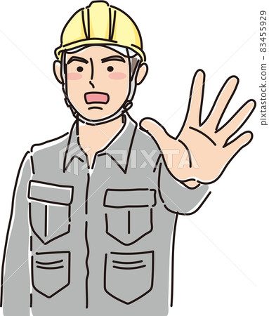 Gaten Male_STOP 姿勢 83455929