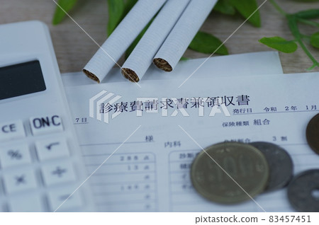 煙草和醫療 83457451
