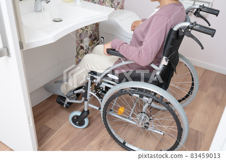 Washbasin where you can wash your hands in a wheelchair 83459013