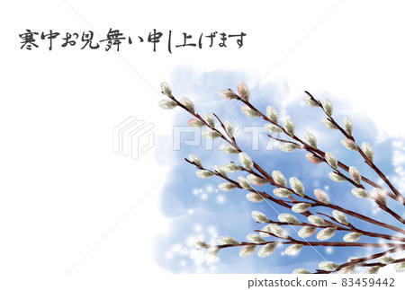 水彩褪色柳和雪 83459442