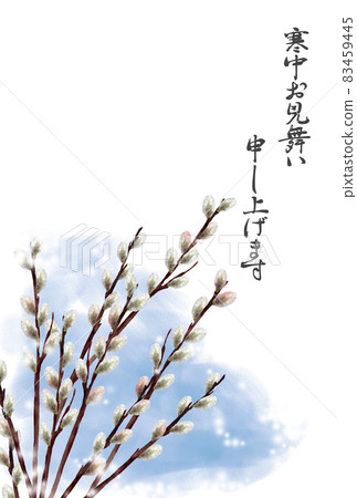 水彩褪色柳和雪 水彩褪色柳和雪 83459445