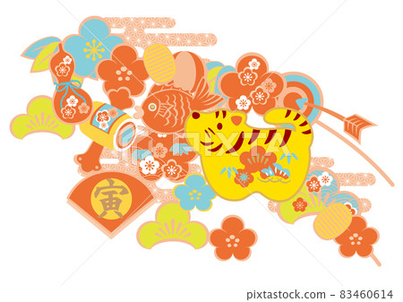 2022年虎年賀年卡素材 新年快樂 2022年虎年賀年卡素材 新年快樂 83460614