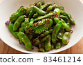 Edamame Peperoncino 83461214