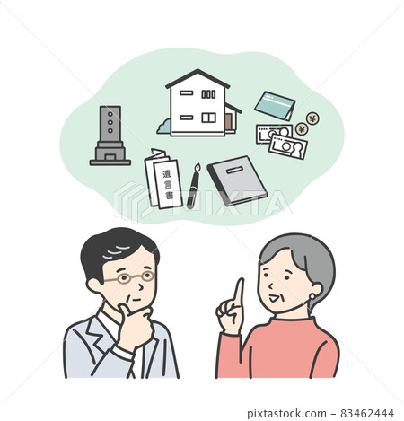 Senior couple thinking about rearrangement 83462444