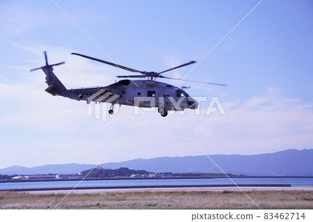 巡邏直升機 SH-60J SeaHawk 庫存照片 83462714