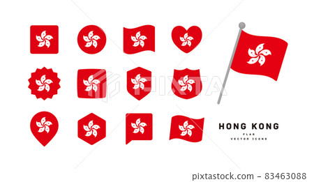 Hong Kong flag various shapes icon set vector illustration 83463088