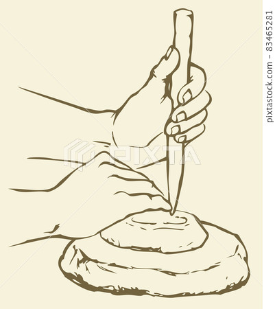 Vector illustration. Primitive people make stone tools Vector illustration. Primitive people make stone tools 83465281