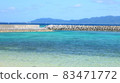 Blue sea and breakwater seen from the port of Taketomi Island 83471772