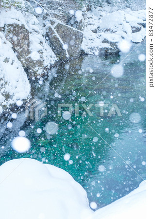 Atera Valley in winter Atera Valley in winter 83472877