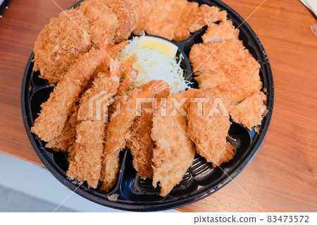 Assorted cutlets (hors d'oeuvre) Assorted cutlets (hors d'oeuvre) 83473572
