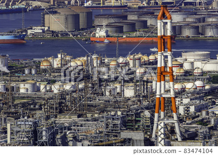 Mizushima Seaside Industrial Zone Asahi Kasei Kurashiki City, Okayama Prefecture 83474104