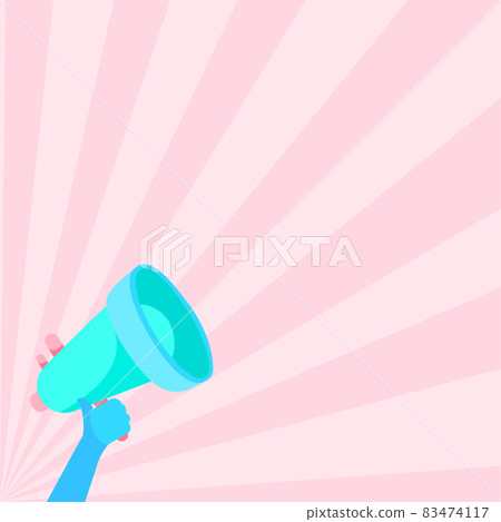 Illustration Of Right-Hand Holding Megaphone Making Loudly Wonderful Announcement. Hand Drawing Using A Bullhorn Producing Powerful New Great Advertisement. Illustration Of Right-Hand Holding Megaphone Making Loudly Wonderful Announcement. Hand Drawing Using A Bullhorn Producing Powerful New Great Advertisement. 83474117