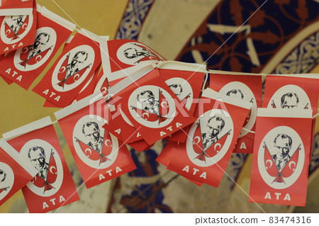 A vibrant view of Istanbul, Turkey, at the intersection of Europe and Asia 83474316