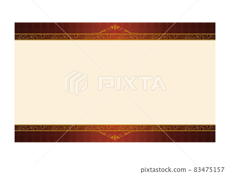Coupon 83475157