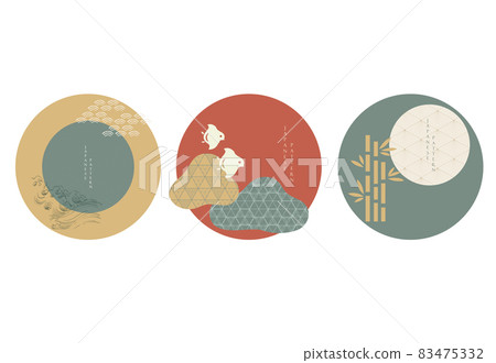 Set of geometric modern graphic elements vector. Asian traditional icons with Japanese pattern. Abstract art banners with flowing liquid shapes. Template for logo design, flyer or presentation. Set of geometric modern graphic elements vector. Asian traditional icons with Japanese pattern. Abstract art banners with flowing liquid shapes. Template for logo design, flyer or presentation. 83475332