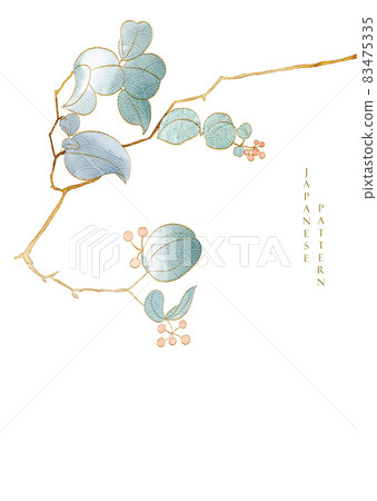 Japanese background with watercolor texture vector. Branch with leaves decorations in vintage style. Art natural template design. Japanese background with watercolor texture vector. Branch with leaves decorations in vintage style. Art natural template design. 83475335