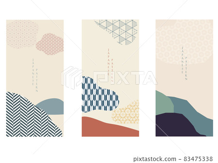 Abstract art background with mountain forest element vector. line pattern with geometric shape in vintage style. Invitation card design. Abstract art background with mountain forest element vector. line pattern with geometric shape in vintage style. Invitation card design. 83475338