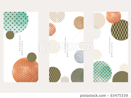 Abstract art background with mountain forest element vector. line pattern with geometric shape in vintage style. Invitation card design. Abstract art background with mountain forest element vector. line pattern with geometric shape in vintage style. Invitation card design. 83475339