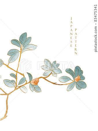 Floral branch pattern with art natural banner. Abstract background with watercolor texture vector. Hand drawn flower decoration card invitation in vintage style. Floral branch pattern with art natural banner. Abstract background with watercolor texture vector. Hand drawn flower decoration card invitation in vintage style. 83475341