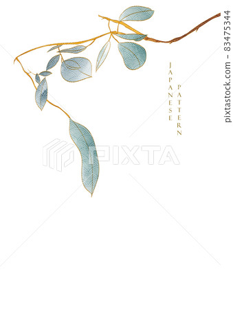 Branch with leaves pattern with art natural banner. Abstract art background with watercolor texture vector. Natural decoration card invitation in vintage style. 83475344