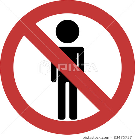 禁區的例證 83475737