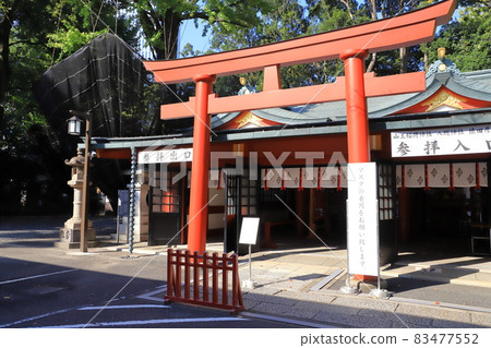 日枝神社、山王稻荷神社、八坂神社、猿田彥神社的盡頭 日枝神社、山王稻荷神社、八坂神社、猿田彥神社的盡頭 83477552