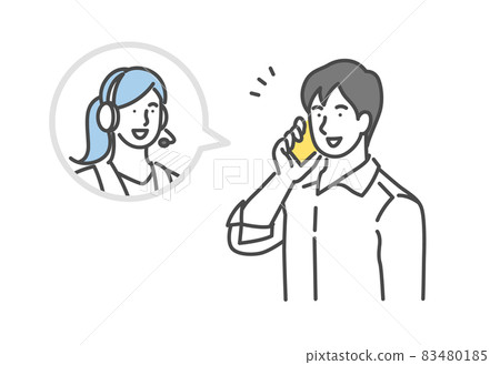 聯繫客戶中心的男士 83480185