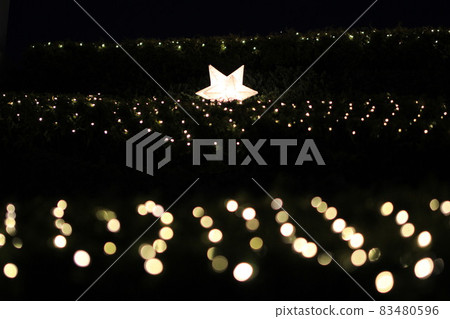 illumination 83480596