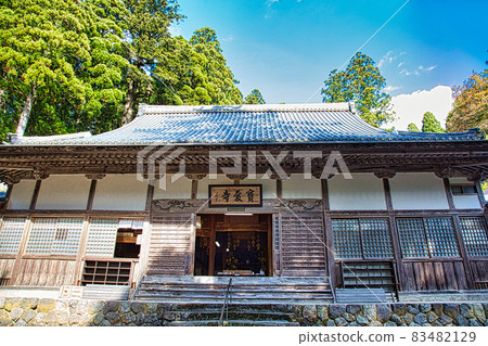Hokyoji Temple 83482129