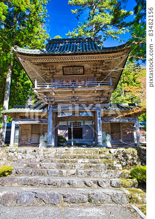 法京寺 83482156