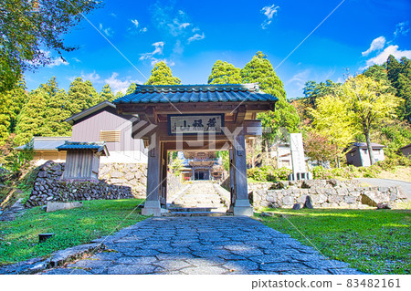 法京寺 83482161